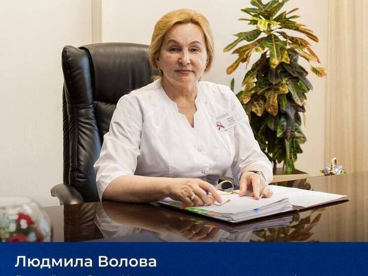 Ямальского врача признали лучшим эпидемиологом РФ