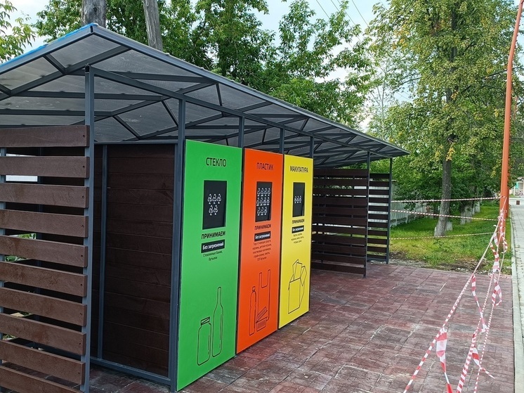 Экостанция по сбору мусора возобновит работу в екатеринбургском ТРЦ МЕГА