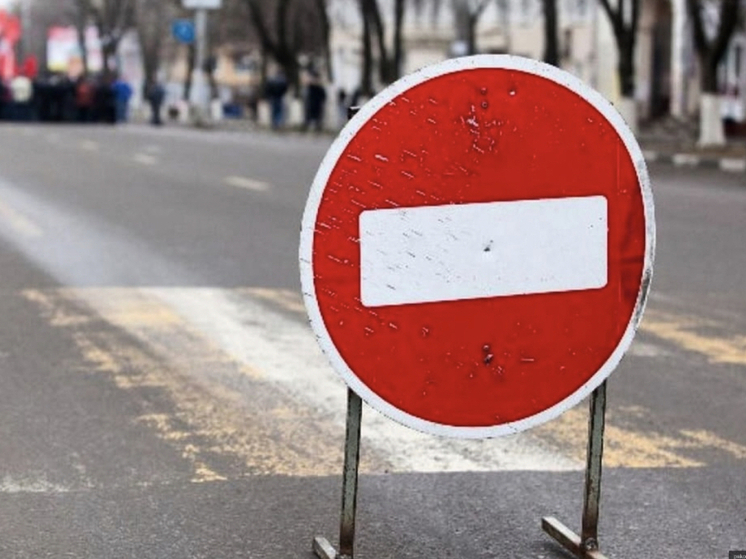 Во Владимире 25 июля закроют движение в Октябрьском районе