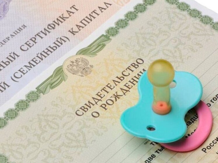 Пятый ребенок появился в семье в Красночикойском округе в Забайкалье