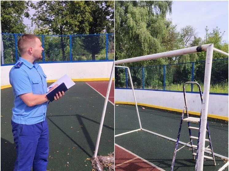 В Липках прокуратура проверяет факт травмы ребенка на спортплощадке