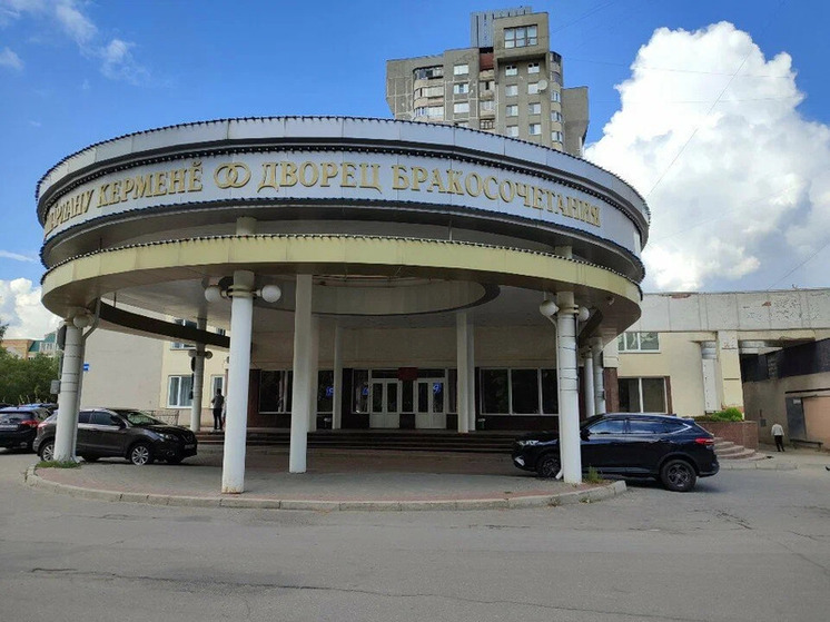 В Чувашии более 150 пар выбрали для бракосочетания дату 25 июля