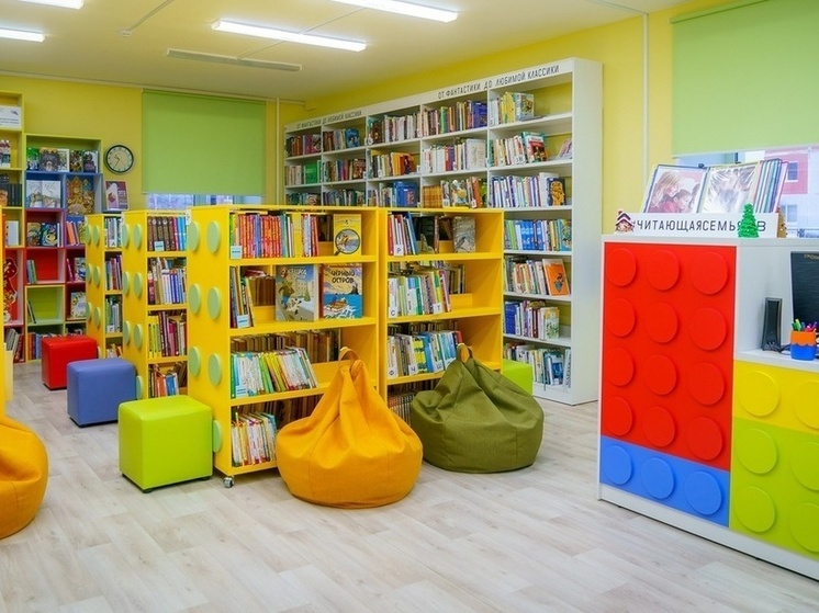 Библиотеки Югры получат шанс на модернизацию