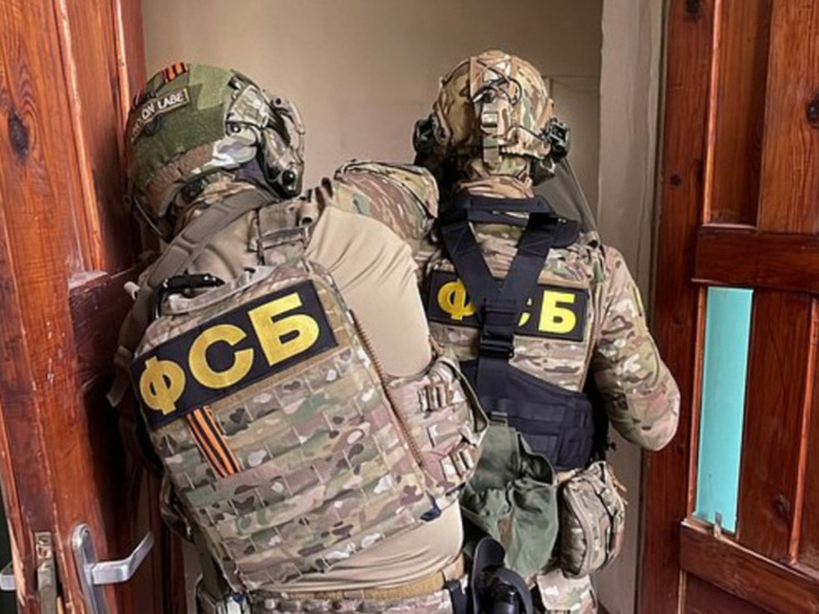 ФСБ задержала трех пособников украинских спецслужб, готовивших теракты