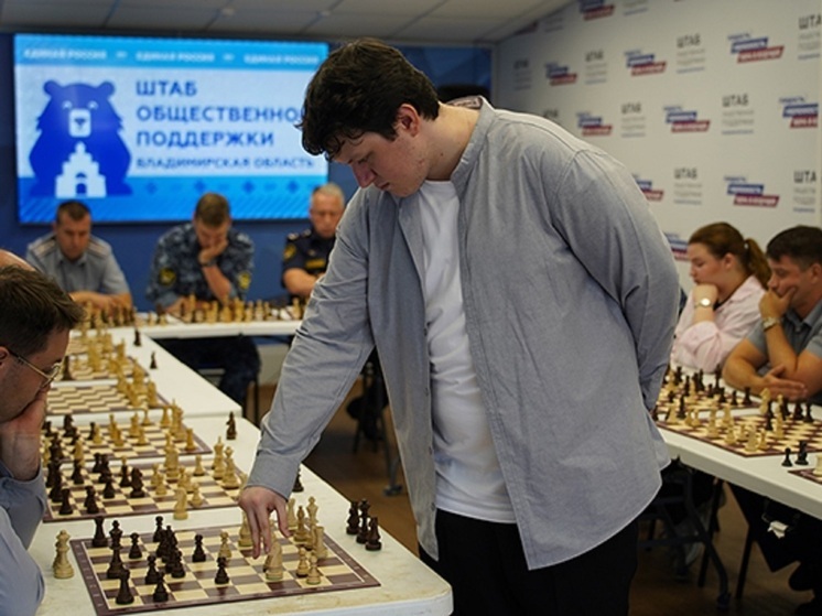 Во владимирском УФСИН прошел сеанс одновременной игры в шахматы