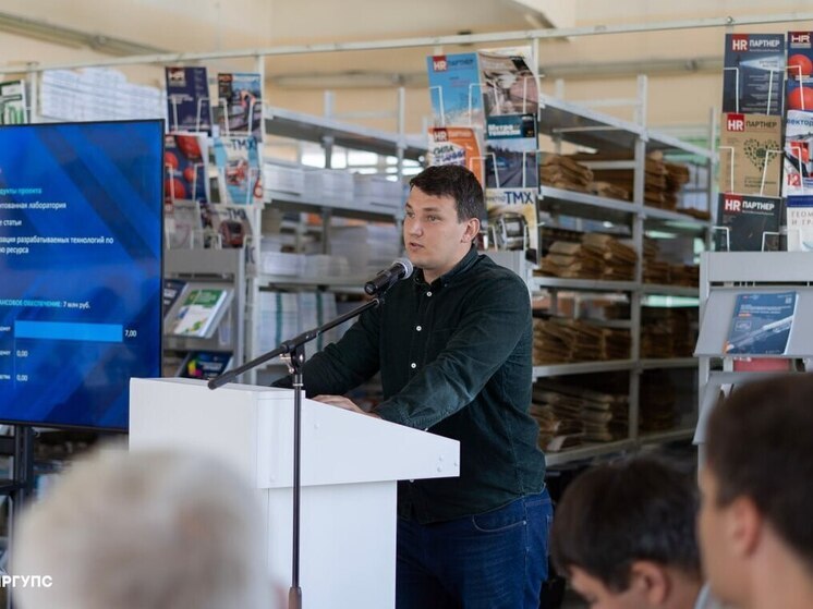 В Приангарье формируют программу инновационного развития до 2030 года