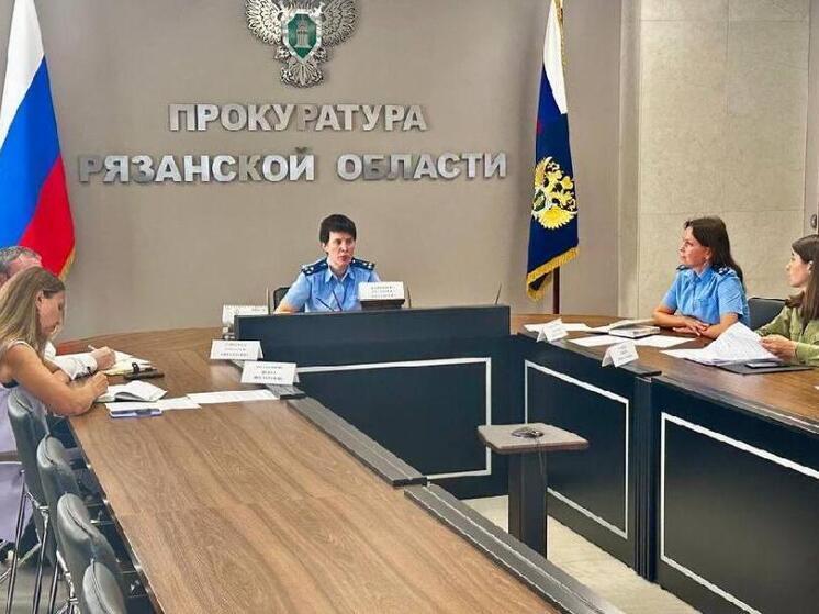 Более тысячи нарушений выявила прокуратура в рязанских учреждениях образования