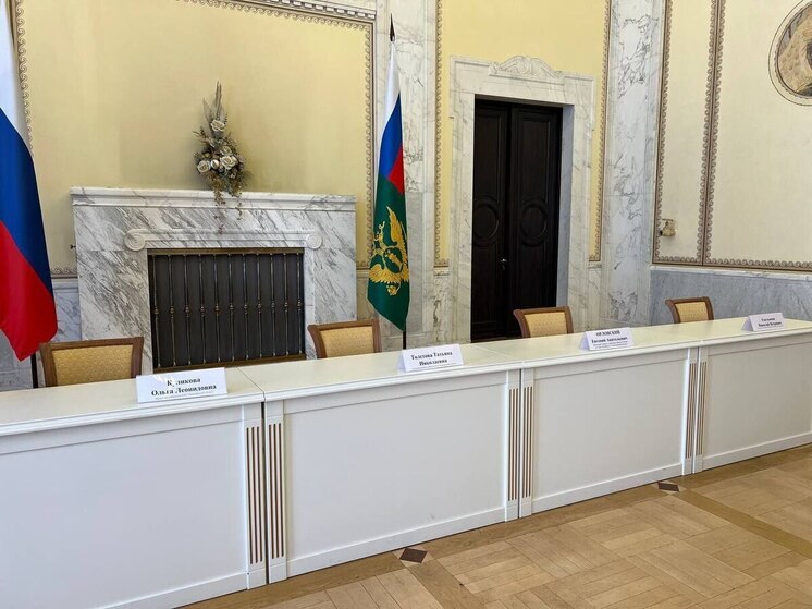 В Петербурге обсудят работу органов ЗАГС Ленобласти