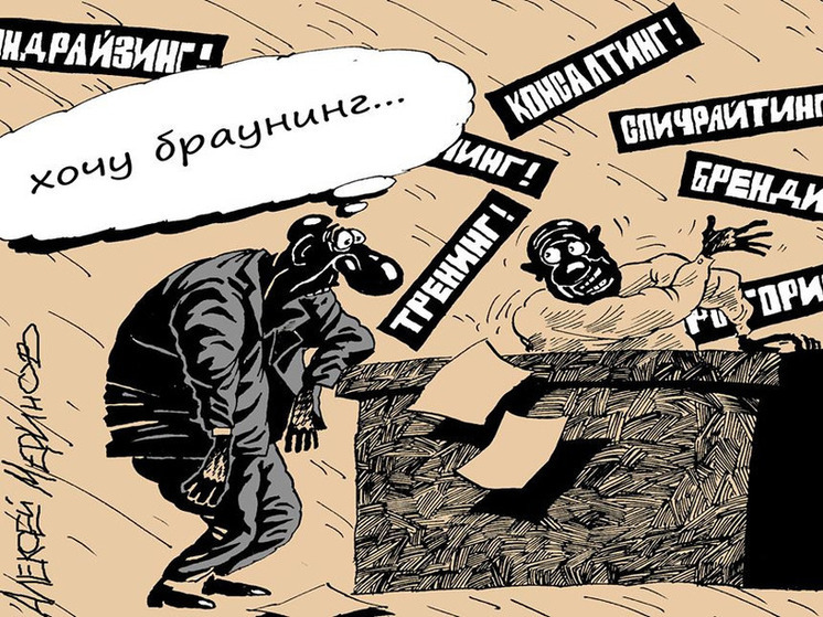 Пятёрка самых смешных анекдотов среды: можете быть уверены на 100%