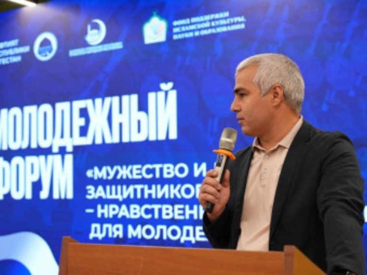 ДГУ провел образовательный форум в Луганске