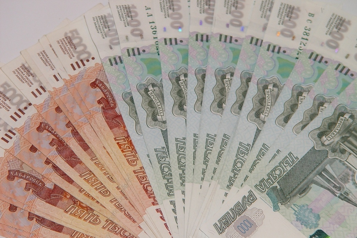 Демонстрация инвестпотенциала региона обойдётся в 5 млн рублей