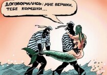 С начала года в регионе выросла заболеваемость гонореей— инфекцией, передаваемой половым путём