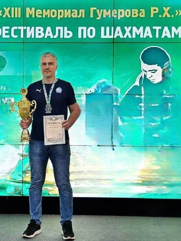 Шахматист с Ямала стал чемпионом этапа «Блиц Гран-при России»