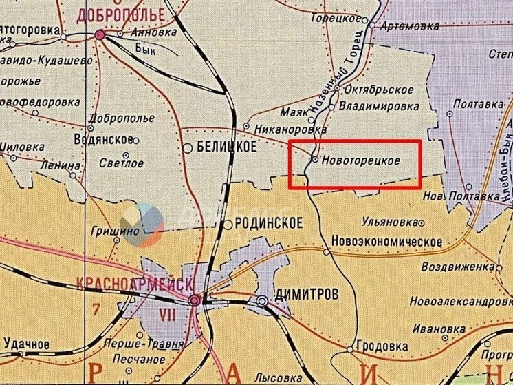 Новоторецкое в ДНР освобождено армией РФ