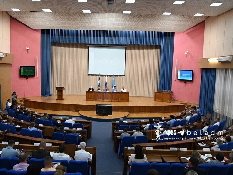 Два белгородца получили звание «Почетный гражданин»