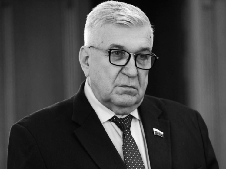 Скончался депутат Государственной Думы от Липецкой области Михаил Тарасенко