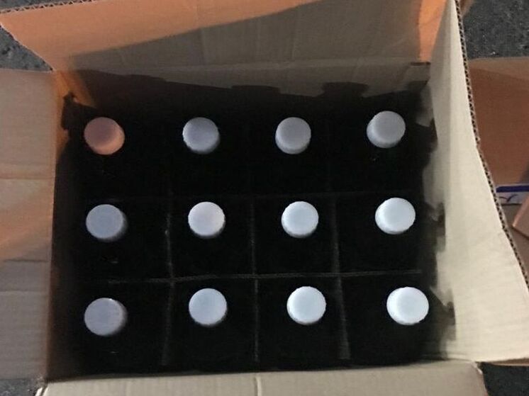 Жительницу Уфы осудят за продажу сырья для производства оружия массового поражения