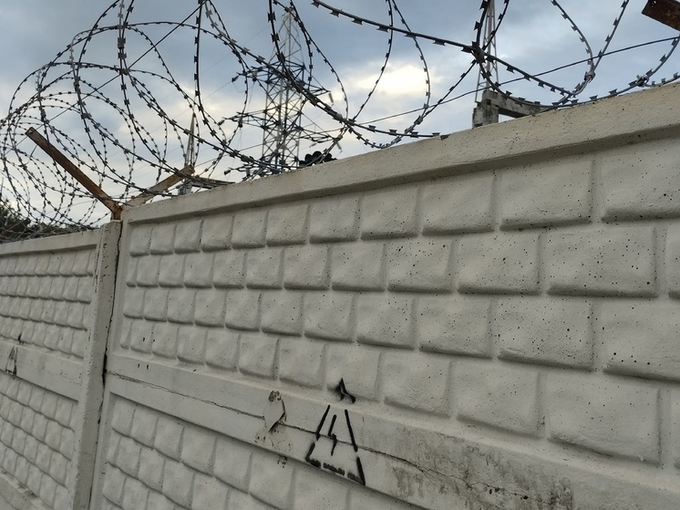 Жителя Донецка задержали за незаконное хранение боеприпасов