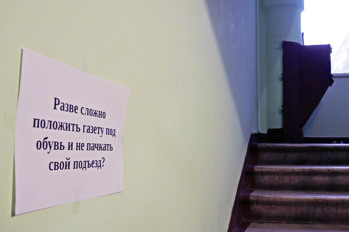 В Кирове полицейские устанавливают личность женщины, возможно, причастной к краже
