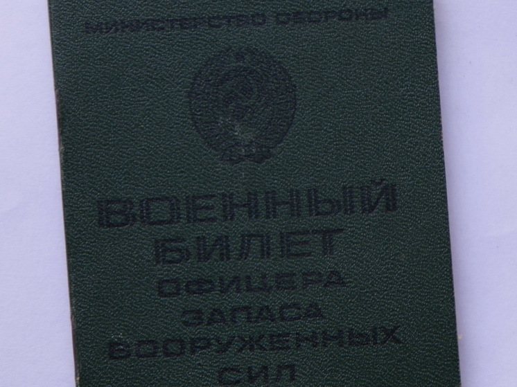 В Госдуму внесли законопроект о круглогодичном призыве на военную службу