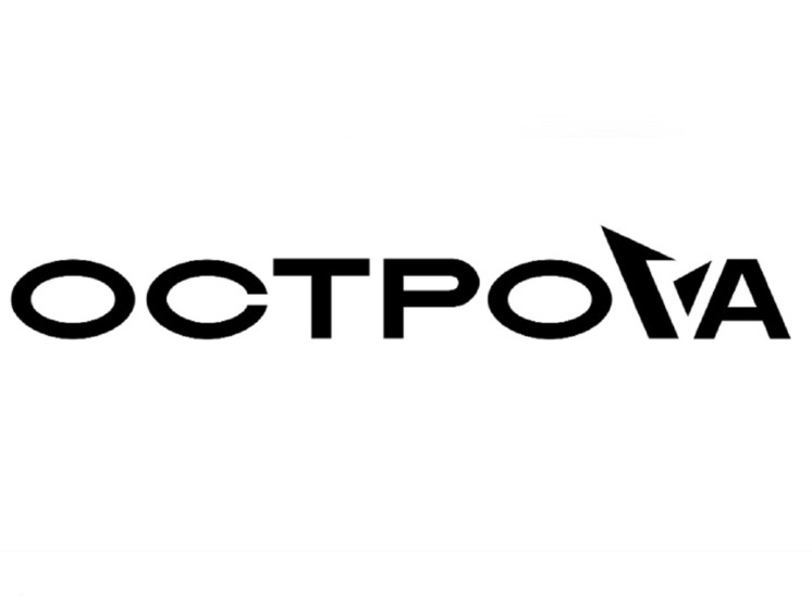Костромичей приглашают принять участие в форуме «ОстроVа»