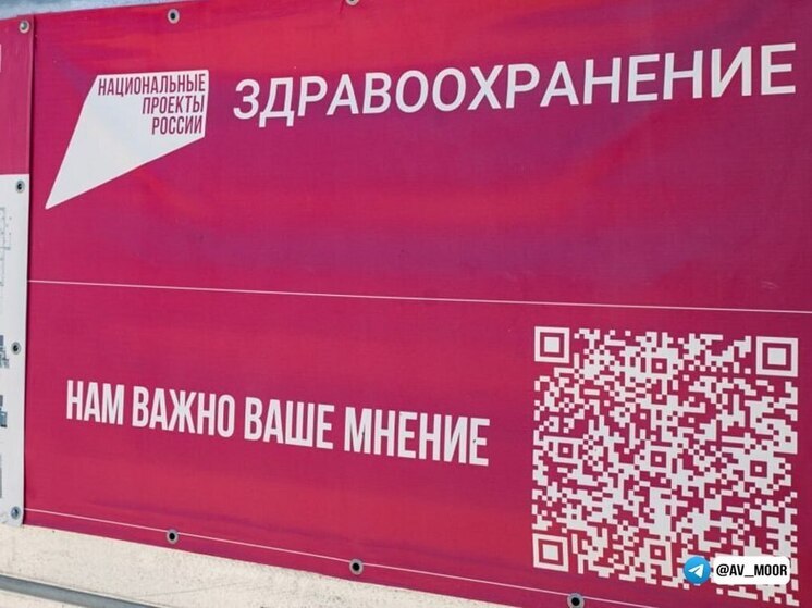 Тюменская область успешно завершает контрактацию национальных проектов