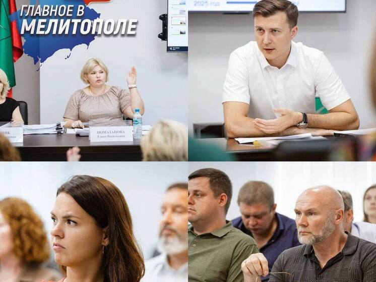 Проектный комитет Запорожской области одобрил 10 новых инициатив на третьем заседании