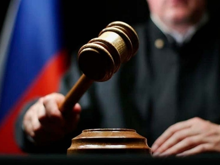 Суд Калмыкии вынес приговор экс-директору сельхозпредприятия