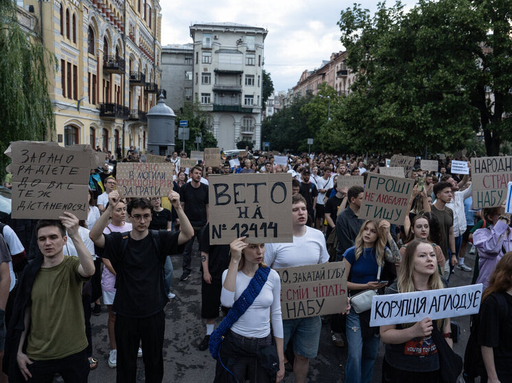Депутат Рады Дмитрук: на Украине растут протестные настроения среди населения
