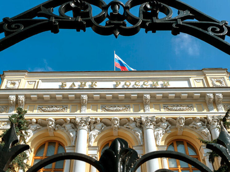 Центробанк 25 июля может снизить ключевую ставку до 18%