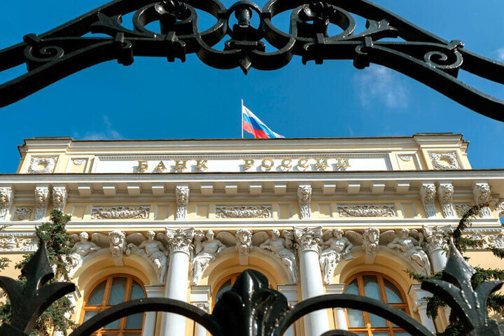 Эксперты: ЦБ РФ на заседании 25 июля опустит ключевую ставку до 18%