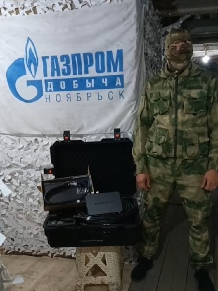 Усилитель сигнала отправили из Ноябрьска бойцам СВО