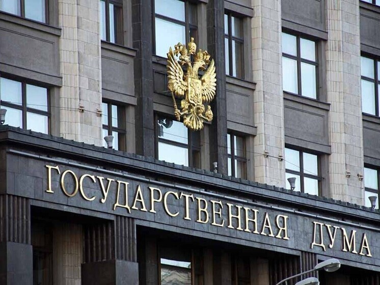 Бурятия выйдет из Рамсарской конвенции
