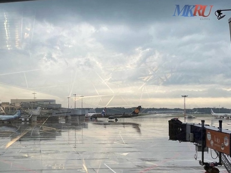 В калужском аэропорту действует режим "Ковёр"