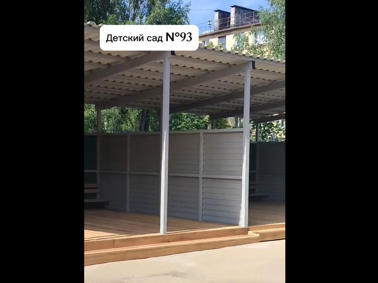 В десяти детских садах Петрозаводска появятся новые теневые навесы