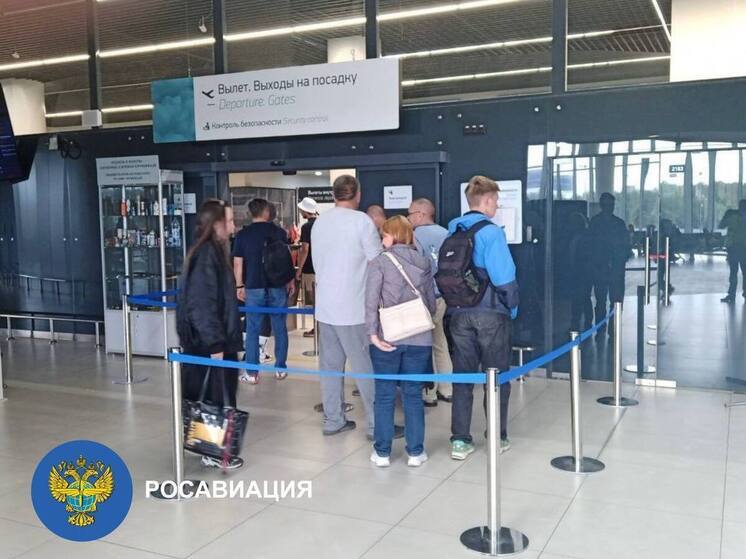 Ограничения вводились в аэропорту Нижнего Новгорода 23 июля