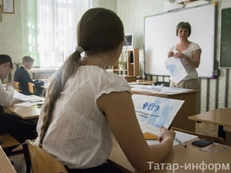В Татарстане в 10 раз увеличили оплату труда учителей на ЕГЭ и ОГЭ