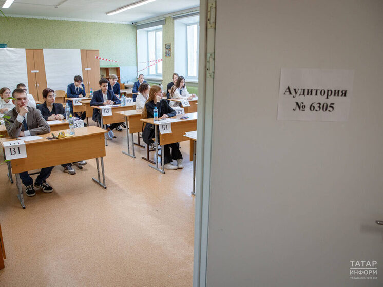 80% пересдавших ЕГЭ школьников в Татарстане улучшили свои баллы