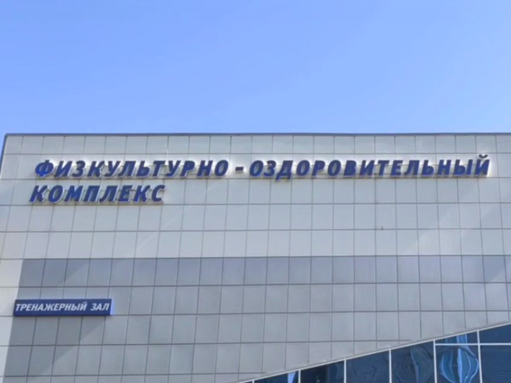 Мэр Ставрополя проверил ход капремонта корпуса ФОК «Русь»