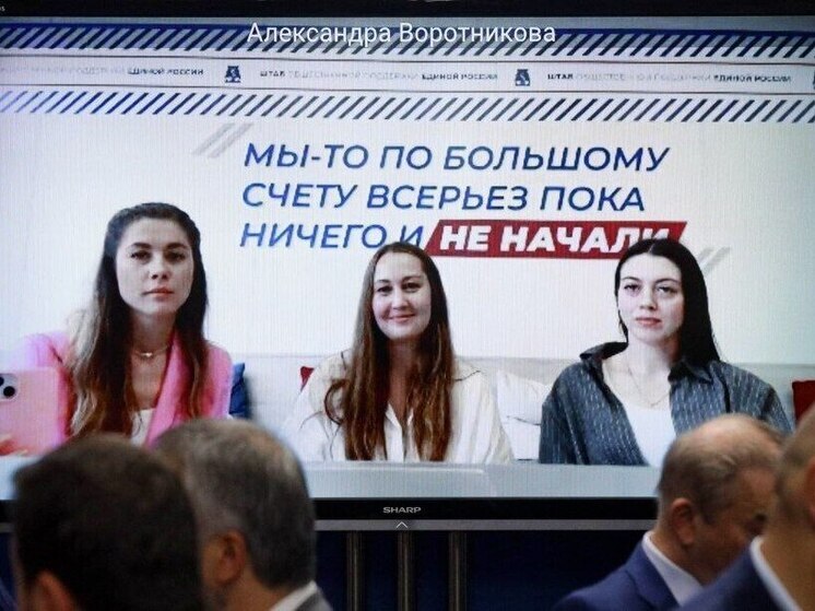 Смолянки получили благодарности за работу по организации помощи бойцам на СВО