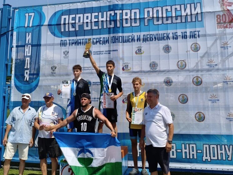 Спортсмены из Ставрополя успешно выступили на первенстве РФ в Ростове-на-Дону