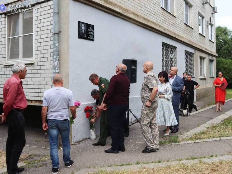 В Ставропольском крае установлены мемориальные знаки за трудовую доблесть