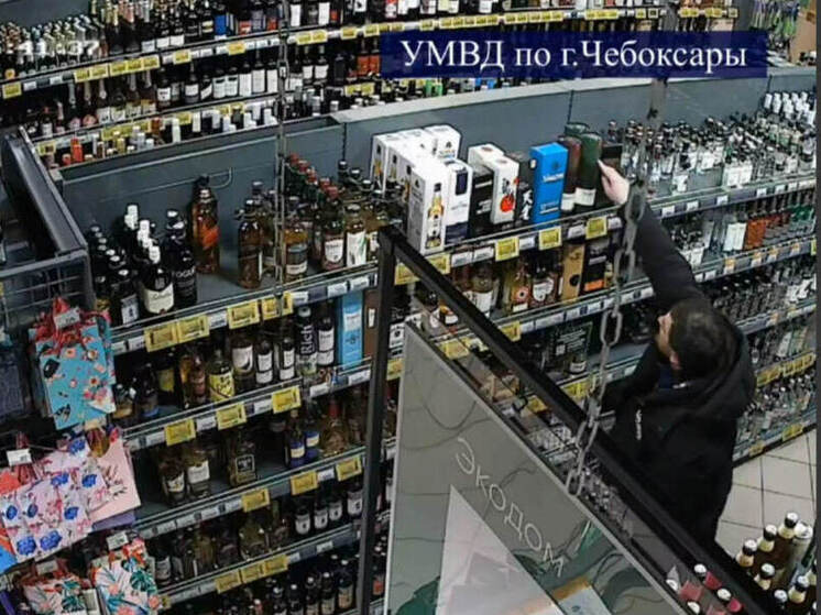 В Чебоксарах осуждена пара гастролёров за серию краж из магазинов