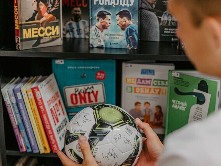 Тольяттинский «Акрон» подготовил свое пространство в библиотеке «Автограда»