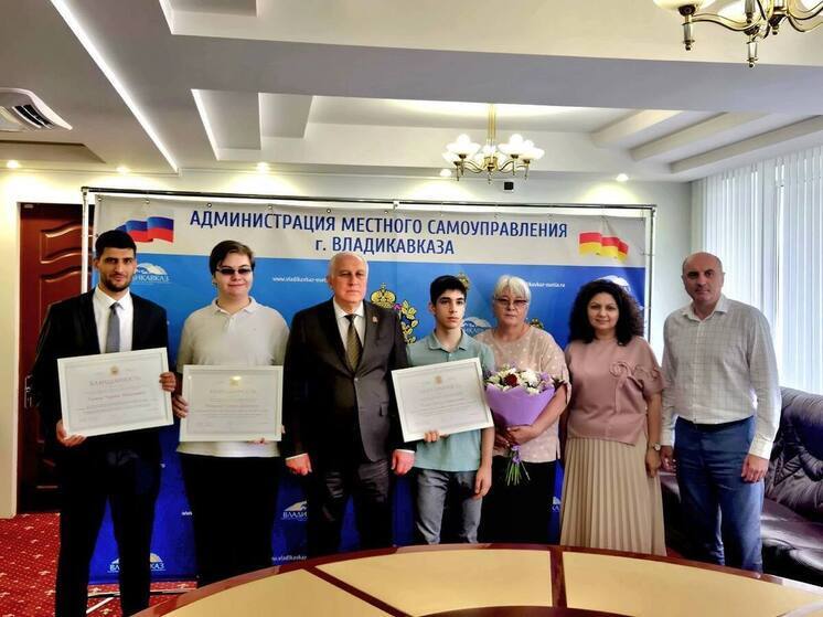 Владикавказских школьников наградили за победу во Всероссийской олимпиаде