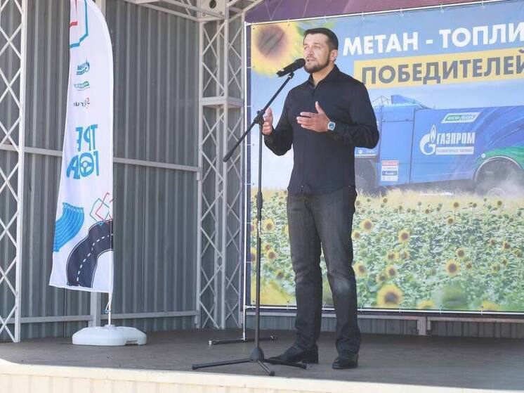 23 июля в Майме состоялась экологическая акция «Метан – топливо победителей»