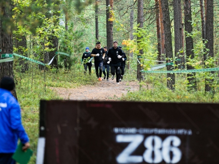 Военно-спортивную игру «Z86» примет Сургутский район