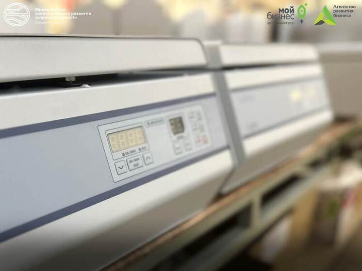 Калужская компания оказалась в числе лучших экспортеров ЦФО