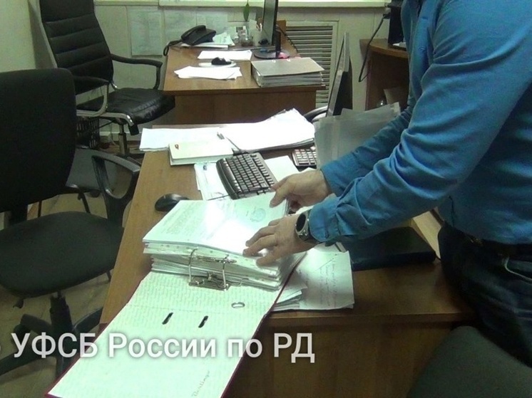В Дагестане завели дело о хищении 2,8 млн рублей у Минсельхоза региона
