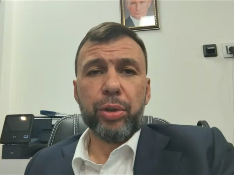 Денис Пушилин озвучил ряд мер, направленных на восстановление системы водоснабжения